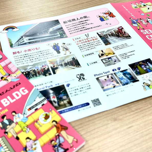 Instagram投稿