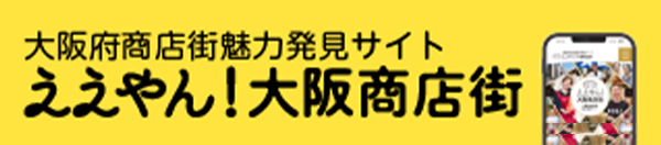 外部リンク